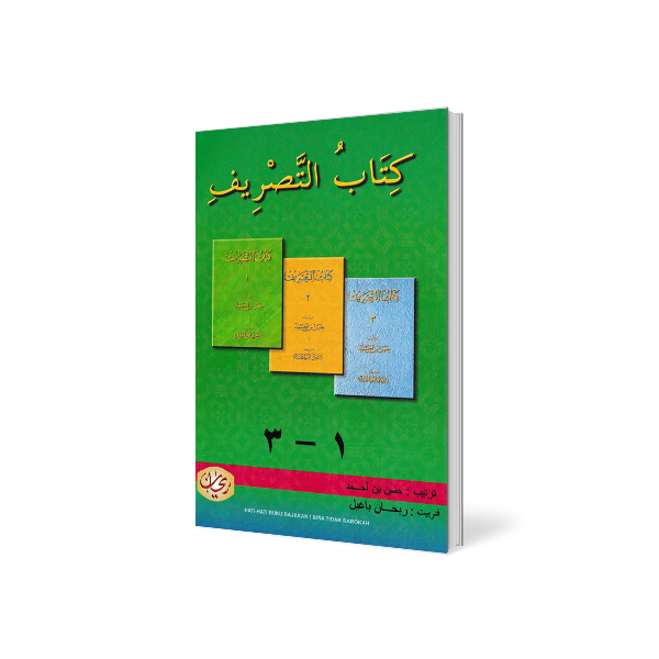Kitab-Tashrif2